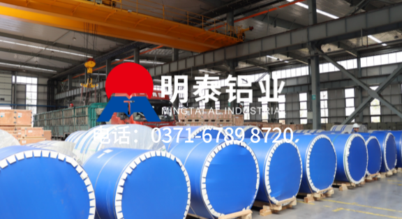 3004-O態(tài)鋁箔-容器箔用途 0.03-0.2mm厚-食品級(jí)包裝-明泰鋁業(yè)公司簡(jiǎn)介