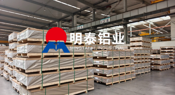 多重船級(jí)社認(rèn)證  5083 船用鋁板 明泰鋁業(yè)規(guī)模化供應(yīng) 海洋工程核心鋁板材料