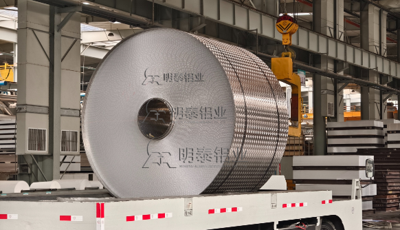 防滑鋁板/橘皮紋鋁板