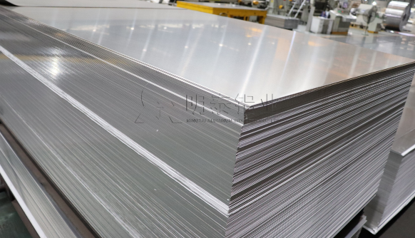 手機(jī)用鋁板