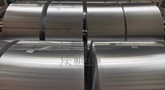 讓您放心安心的藥用鋁箔--8021鋁箔、8011鋁箔、8079鋁箔