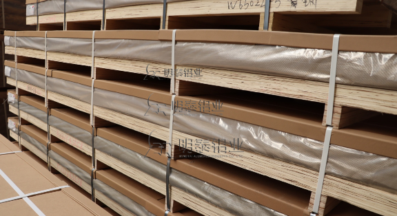 明泰鋁業(yè) 1mm Al5052-O 態(tài)鋁板 工廠(chǎng)直供 7-45 天快速交貨