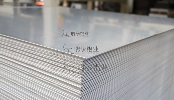 淬火、拉伸鋁板帶