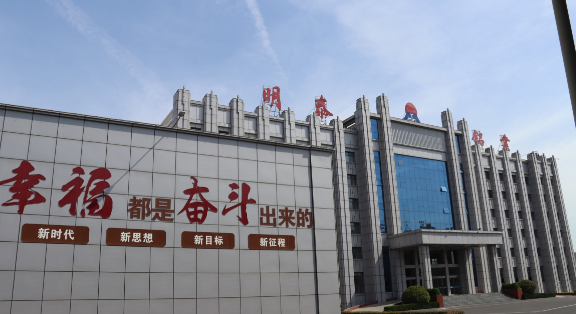 規(guī)格齊全 6061T6 鋁板 明泰鋁業(yè)廠(chǎng)家直銷(xiāo) 品質(zhì)保障